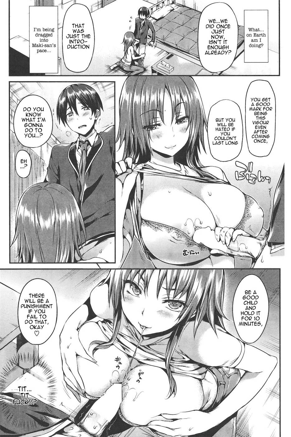 Hentai Manga Comic-Fui ni Ai-Unexpected Love-Read-5